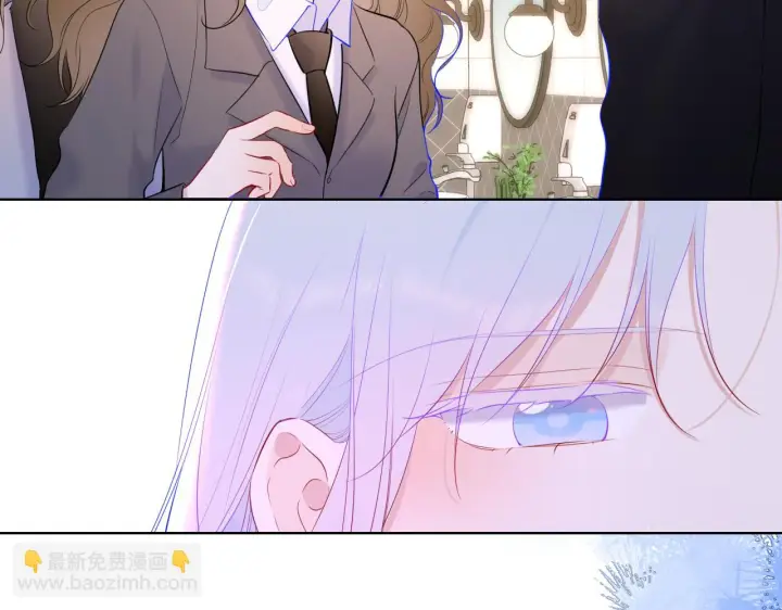 漫画《星辰于我》第116话 恶意第65张图
