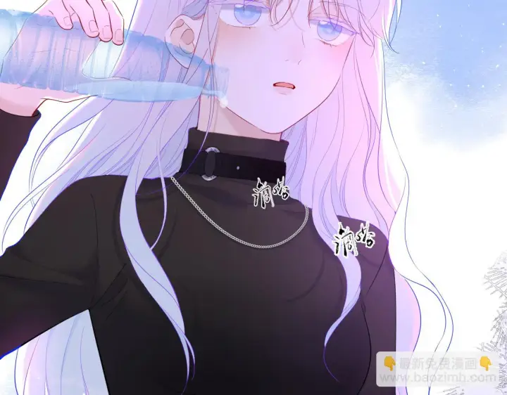 漫画《星辰于我》第116话 恶意第67张图