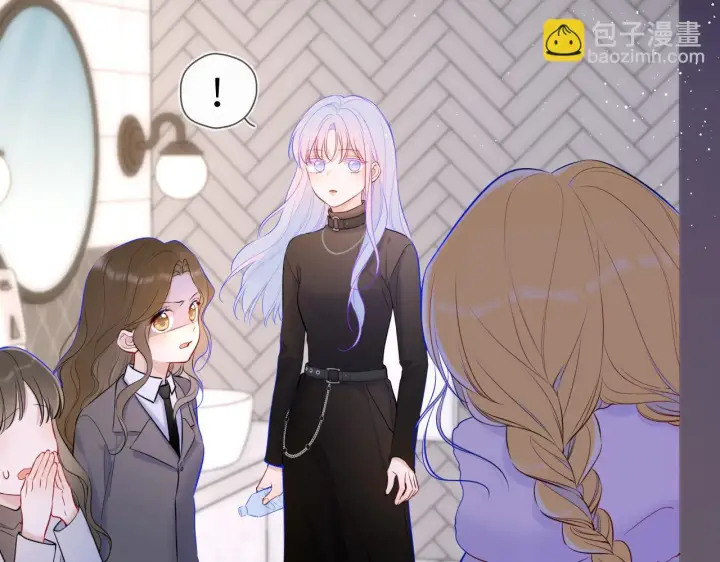 漫画《星辰于我》第117话 反击第10张图