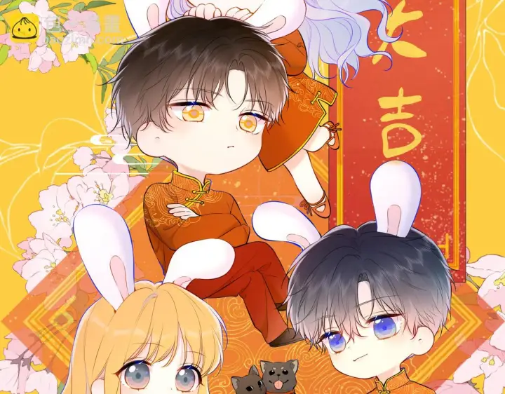 漫画《星辰于我》第117话 反击第2张图