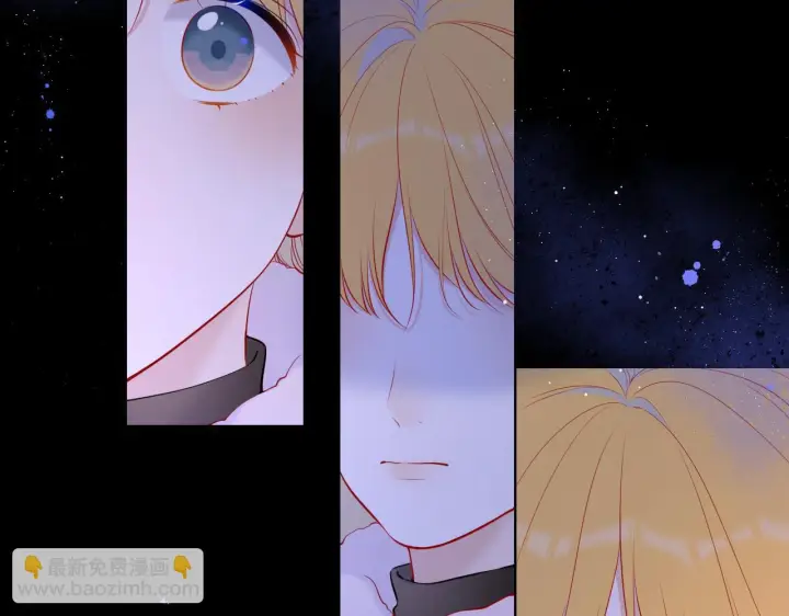 漫画《星辰于我》第117话 反击第27张图