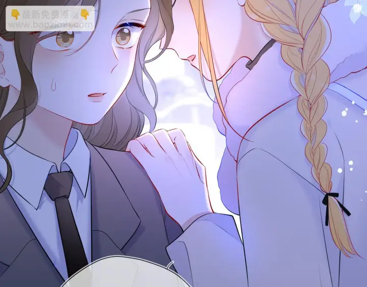 漫画《星辰于我》第117话 反击第31张图
