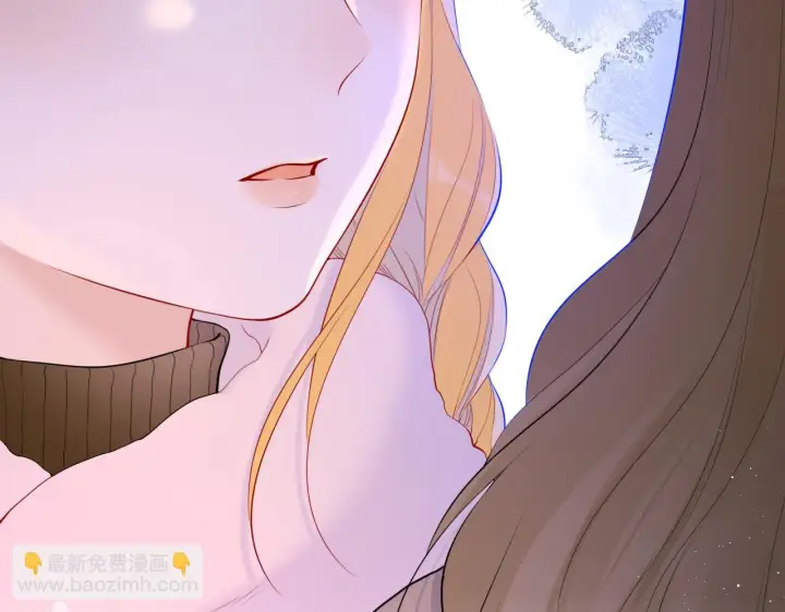 漫画《星辰于我》第117话 反击第36张图