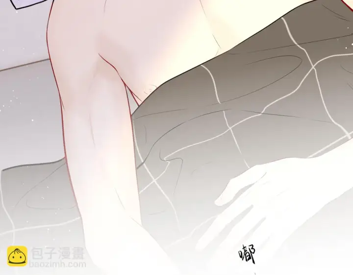漫画《星辰于我》第117话 反击第45张图