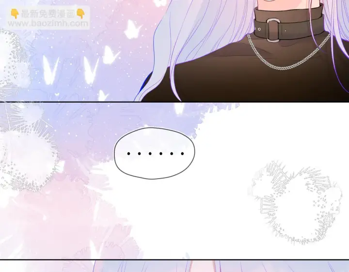 漫画《星辰于我》第117话 反击第59张图