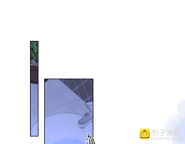 漫画《星辰于我》第117话 反击第71张图