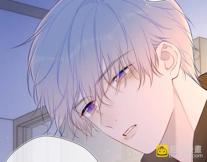 漫画《星辰于我》第118话 对她在意的不得了第12张图