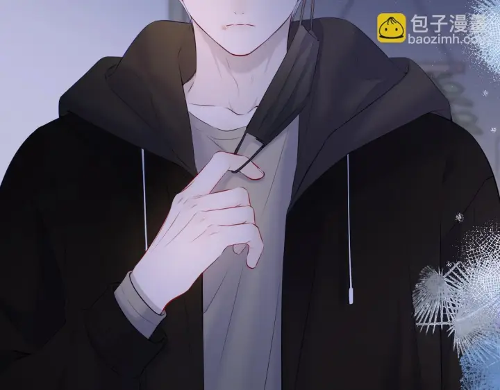 漫画《星辰于我》第118话 对她在意的不得了第8张图