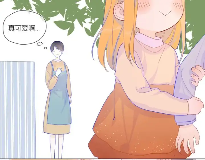 漫画《星辰于我》第13话 我们“结婚”吧！第32张图