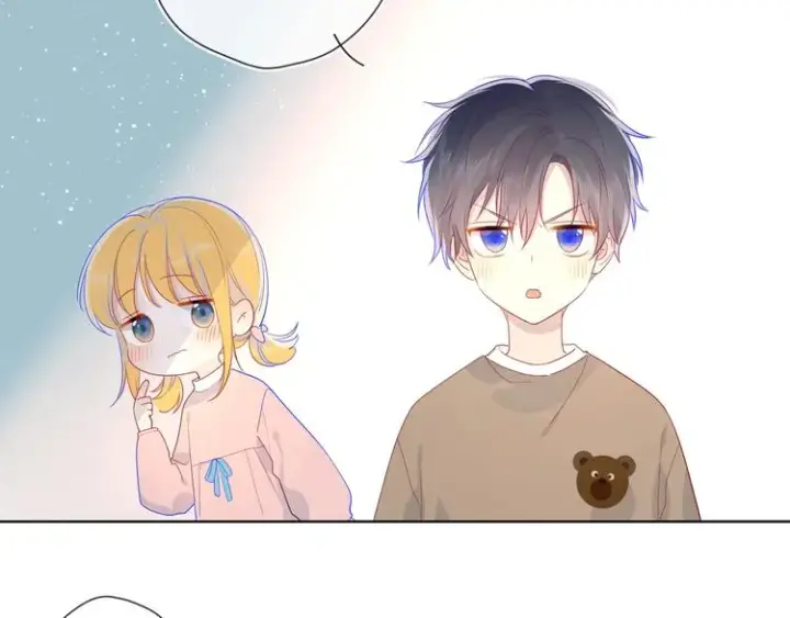 漫画《星辰于我》第13话 我们“结婚”吧！第69张图