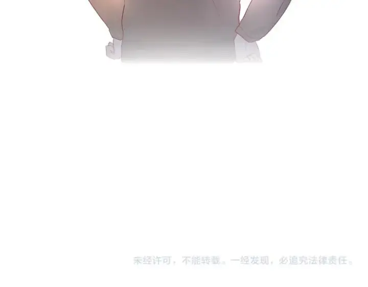 漫画《星辰于我》第13话 我们“结婚”吧！第73张图