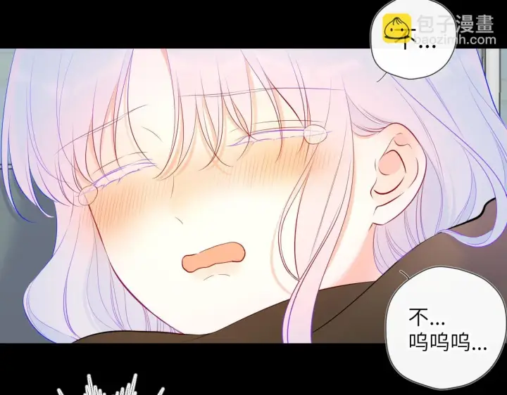 漫画《星辰于我》第119话 忍不住亲吻第38张图