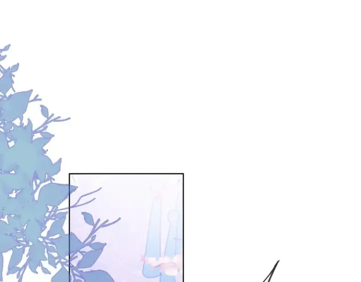 漫画《星辰于我》第14话 外宿活动第4张图