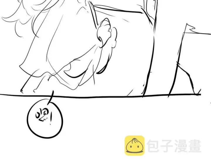 漫画《星辰于我》第15话 争执第63张图