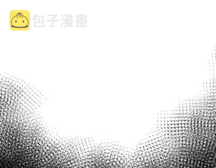 漫画《星辰于我》第16话 意料之外第31张图