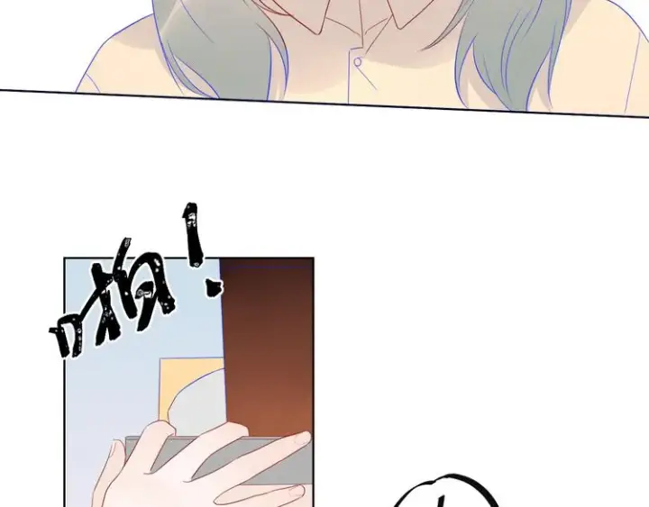 漫画《星辰于我》第16话 意料之外第42张图