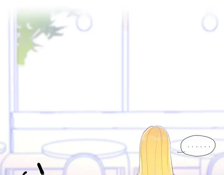 漫画《星辰于我》第16话 意料之外第48张图