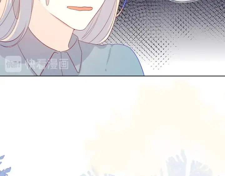 漫画《星辰于我》第16话 意料之外第51张图