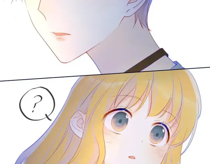 漫画《星辰于我》第16话 意料之外第6张图