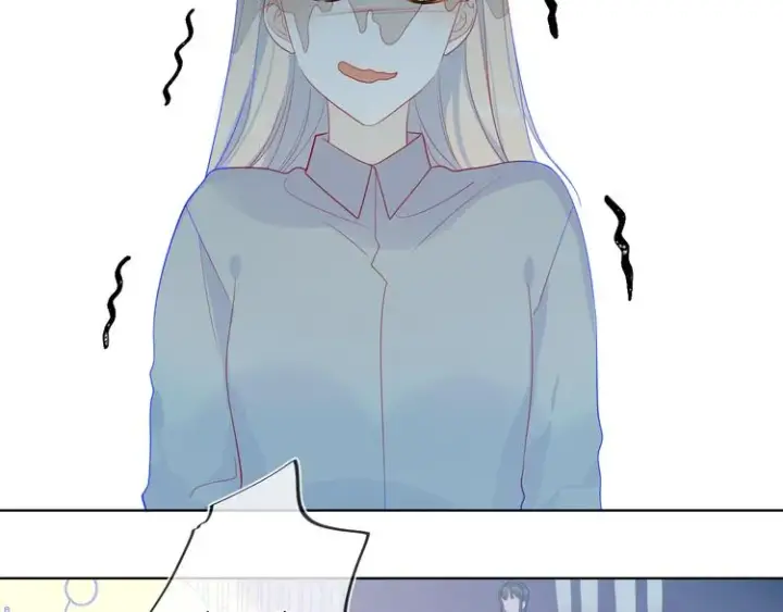 漫画《星辰于我》第17话 他好凶第11张图