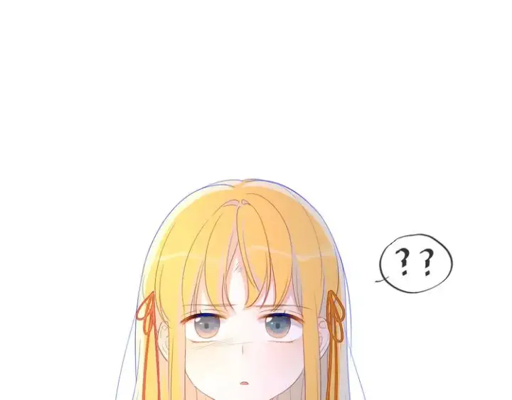 漫画《星辰于我》第17话 他好凶第20张图