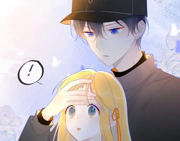 漫画《星辰于我》第17话 他好凶第23张图