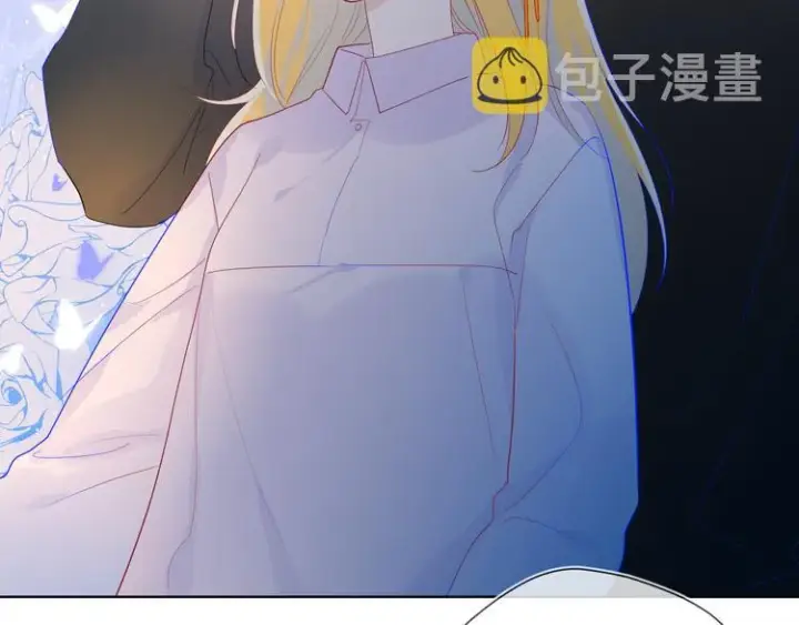 漫画《星辰于我》第17话 他好凶第24张图