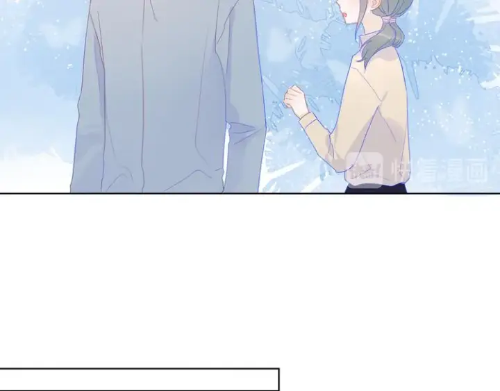 漫画《星辰于我》第17话 他好凶第48张图