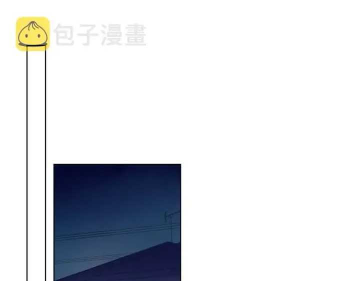 漫画《星辰于我》第17话 他好凶第58张图