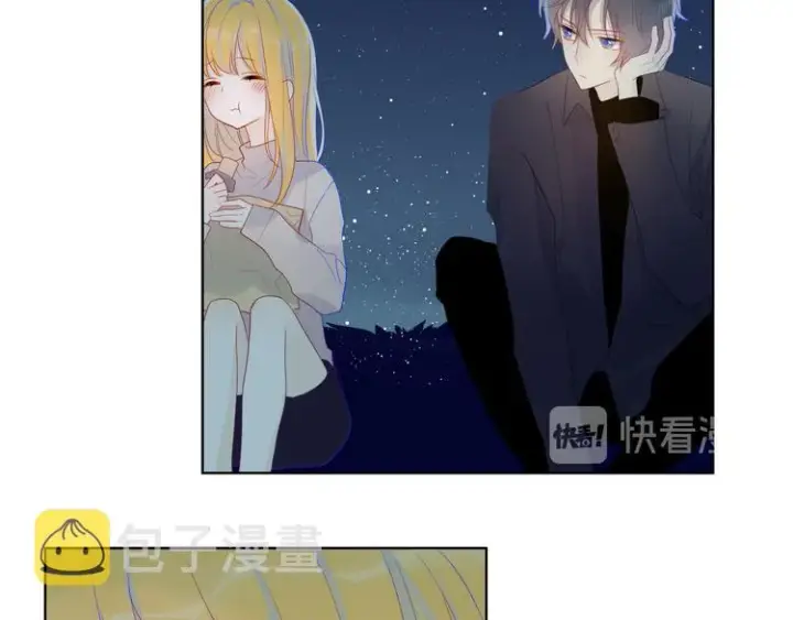 漫画《星辰于我》第18话 星星的夜空第12张图