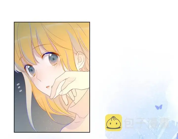 漫画《星辰于我》第18话 星星的夜空第16张图