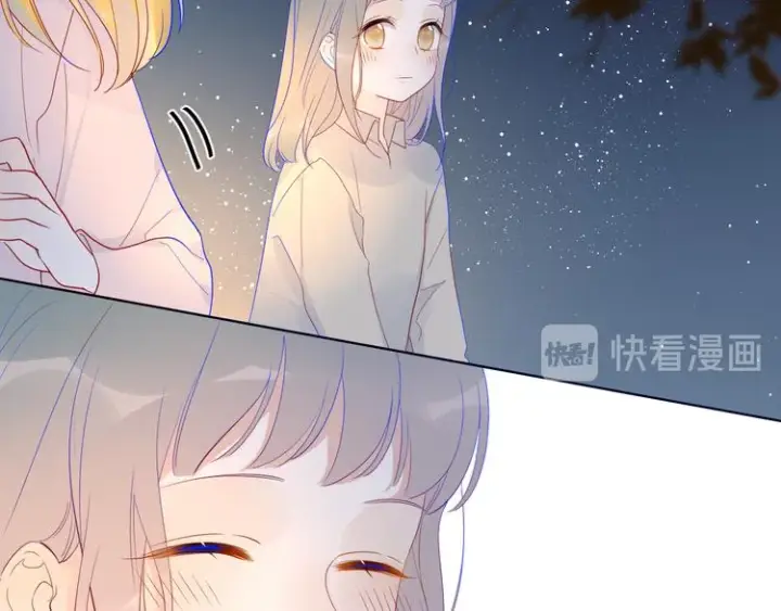 漫画《星辰于我》第18话 星星的夜空第23张图