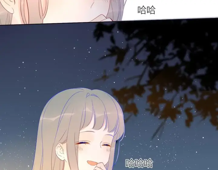 漫画《星辰于我》第18话 星星的夜空第24张图