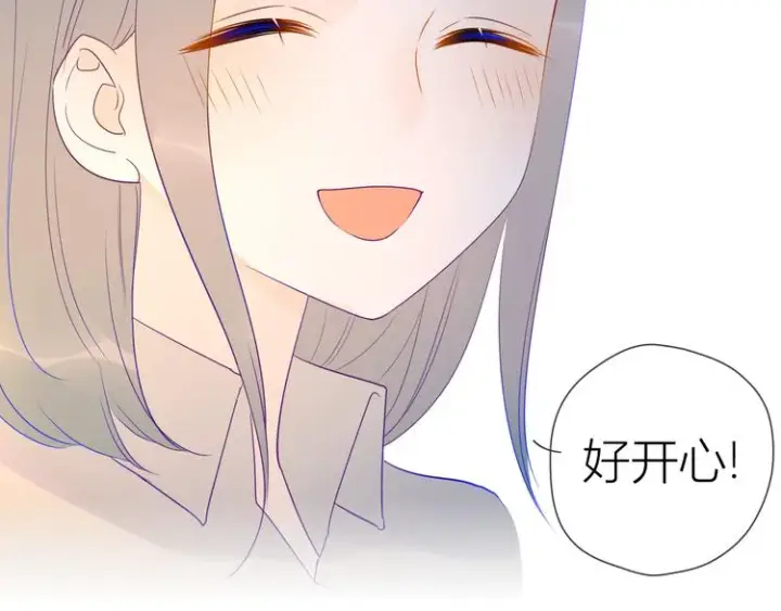 漫画《星辰于我》第18话 星星的夜空第29张图