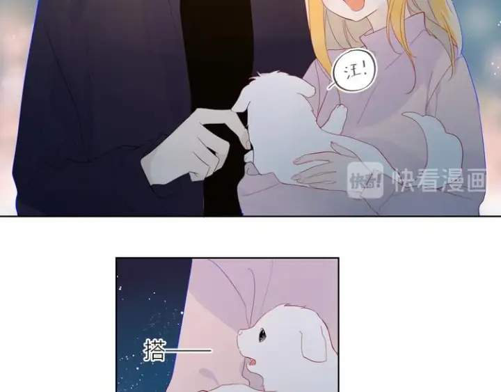 漫画《星辰于我》第18话 星星的夜空第47张图