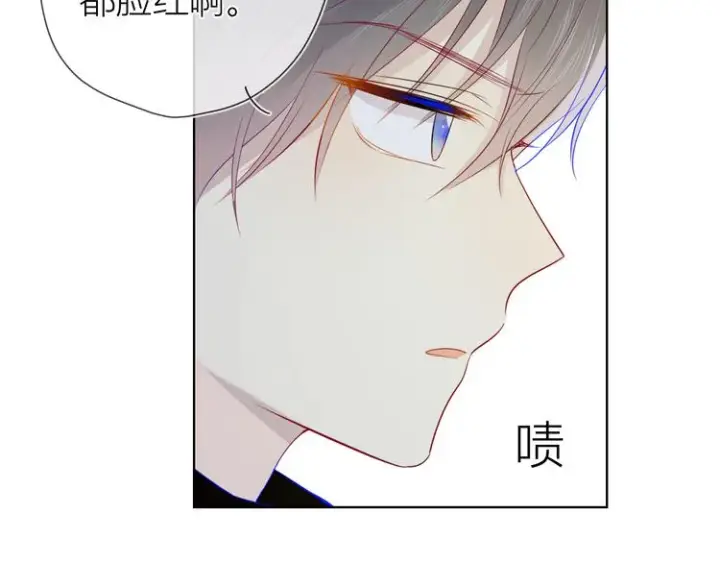 漫画《星辰于我》第19话 真心话？第30张图