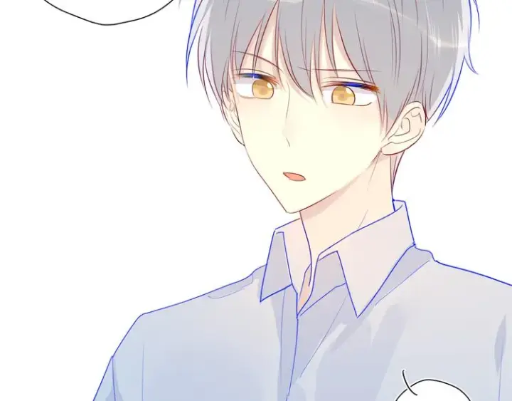 漫画《星辰于我》第19话 真心话？第39张图