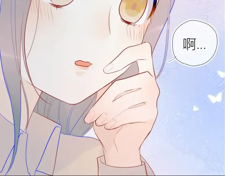 漫画《星辰于我》第19话 真心话？第51张图