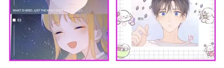 漫画《星辰于我》第19话 真心话？第65张图