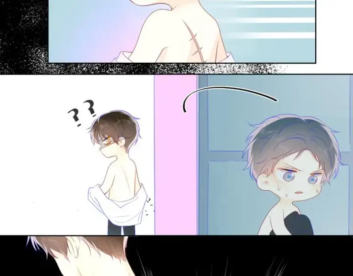 漫画《星辰于我》第20话 星星的黑历史第25张图