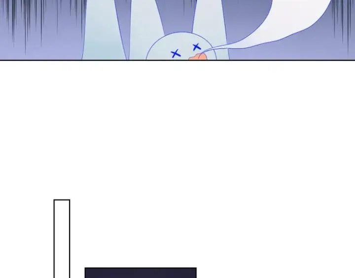 漫画《星辰于我》第21话 魔音绕耳第23张图