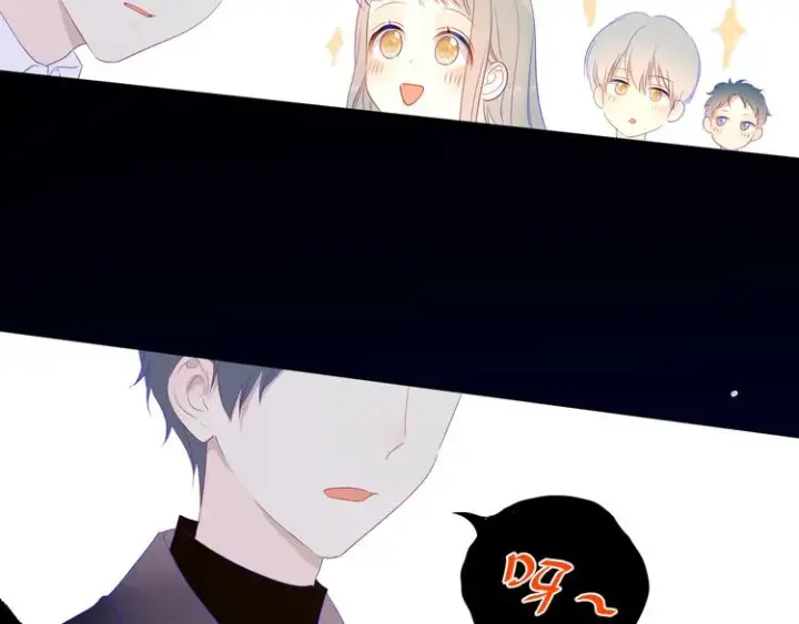 漫画《星辰于我》第21话 魔音绕耳第27张图