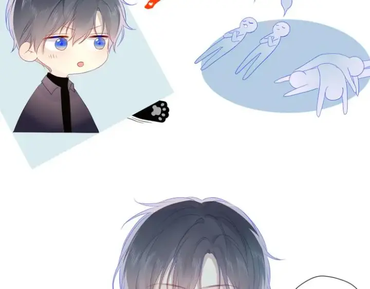 漫画《星辰于我》第21话 魔音绕耳第39张图