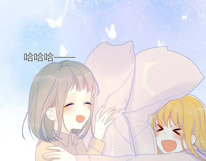 漫画《星辰于我》第21话 魔音绕耳第42张图
