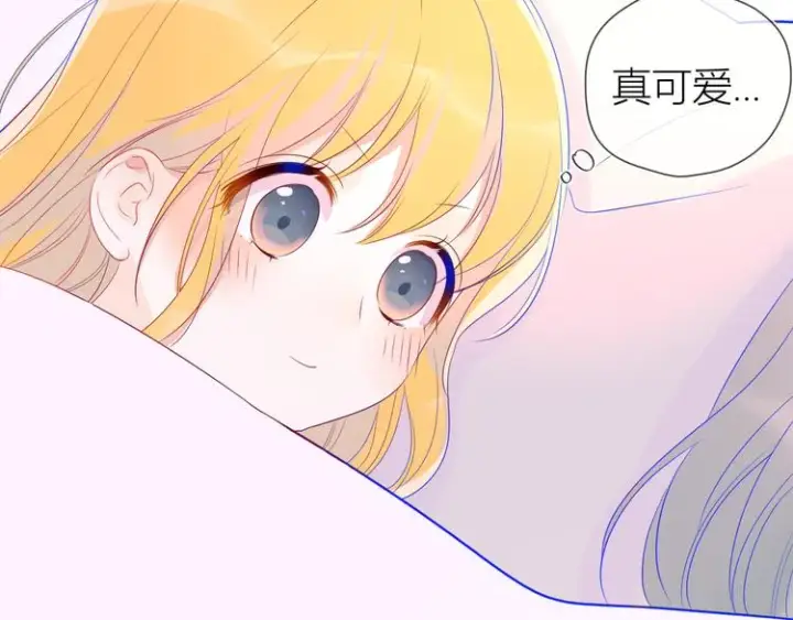 漫画《星辰于我》第21话 魔音绕耳第53张图