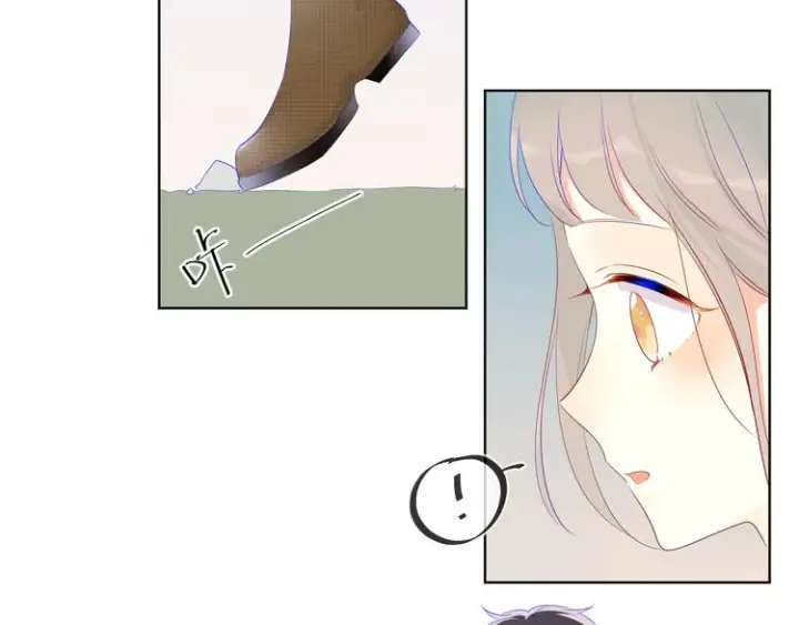 漫画《星辰于我》第21话 魔音绕耳第69张图