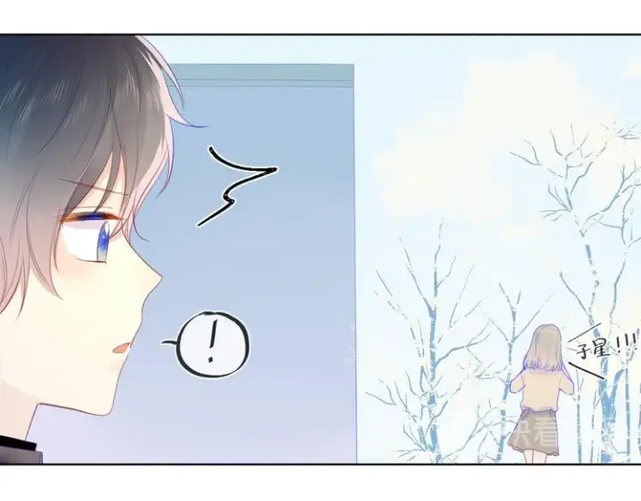 漫画《星辰于我》第22话 友情第19张图