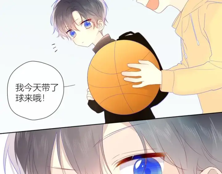 漫画《星辰于我》第23话 童年上第47张图