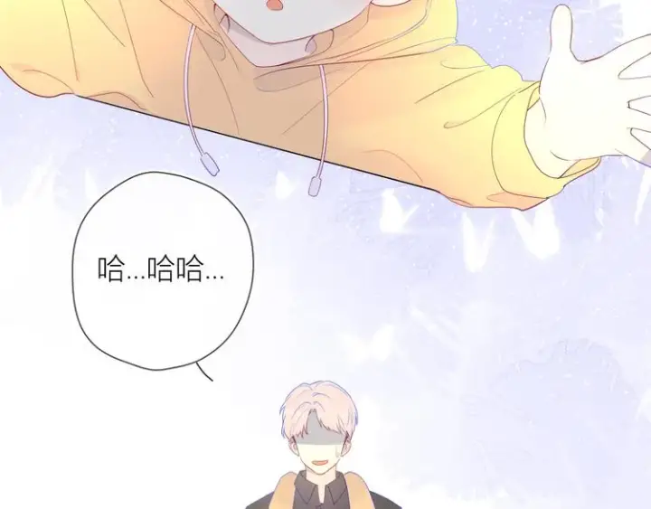 漫画《星辰于我》第23话 童年上第9张图