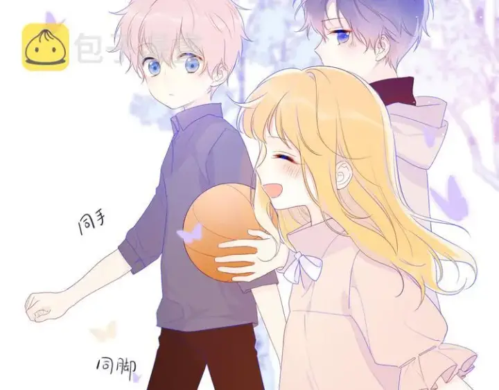 漫画《星辰于我》第24话 童年下第11张图